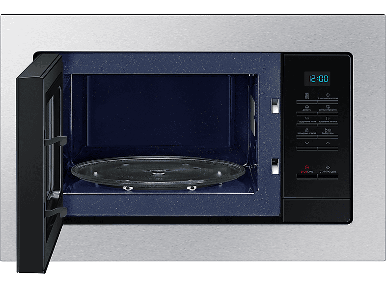 Microondas integrable - Samsung MS20A7013AT, 850 W, 6 potencia, 20 l, Inox
