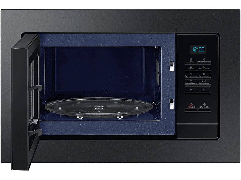 Microondas integrable - Samsung MS20A7013AB, 850 W, 6 potencia, 20 l, Negro