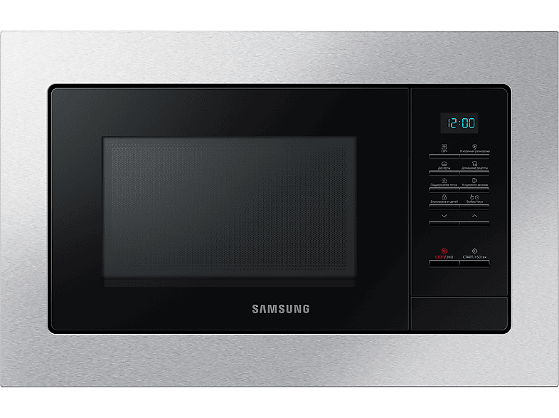 Microondas integrable - Samsung MS20A7013AT, 850 W, 6 potencia, 20 l, Inox