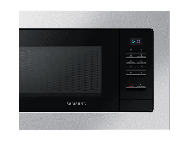 Microondas integrable - Samsung MS20A7013AT, 850 W, 6 potencia, 20 l, Inox