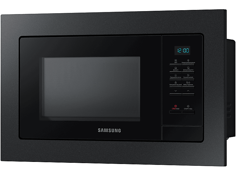 Microondas integrable - Samsung MS20A7013AB, 850 W, 6 potencia, 20 l, Negro