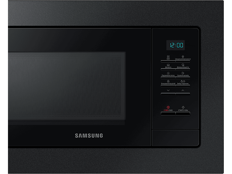 Microondas integrable - Samsung MS20A7013AB, 850 W, 6 potencia, 20 l, Negro